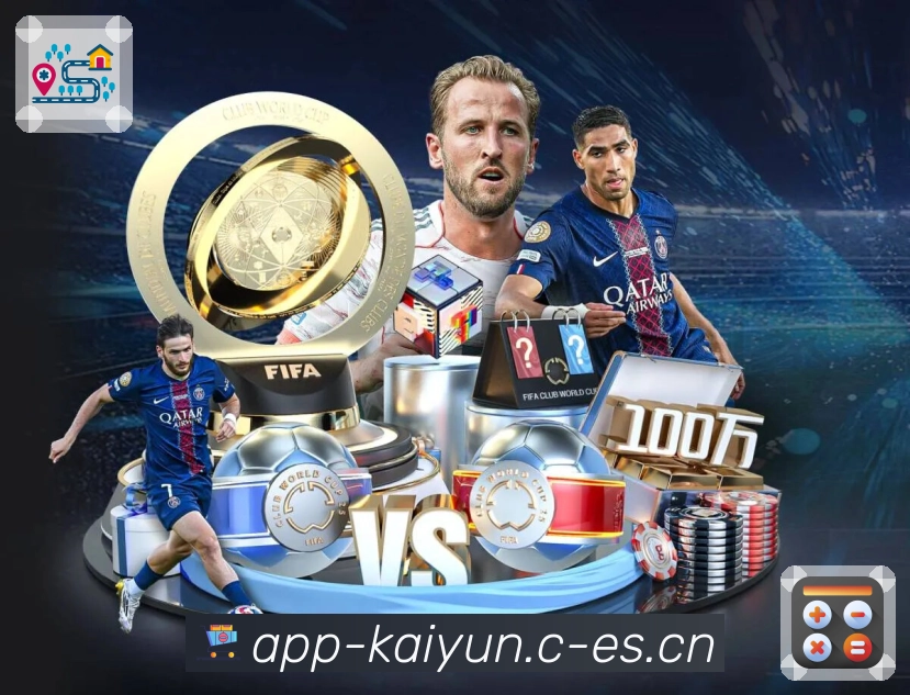 开云体育信息清晰度与页面可读性